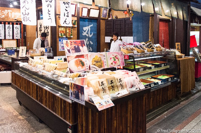 20150313_171613 D4S.jpg - Nishiki Market, Kyoto
